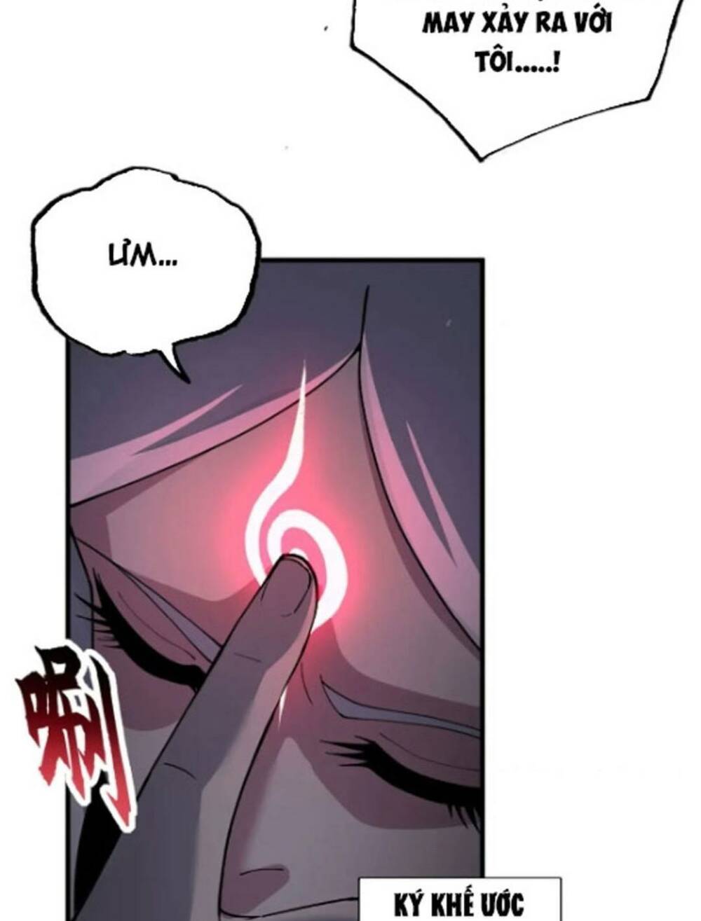 Cửa Hàng Sủng Thú Siêu Thần Chapter 82 - Trang 2