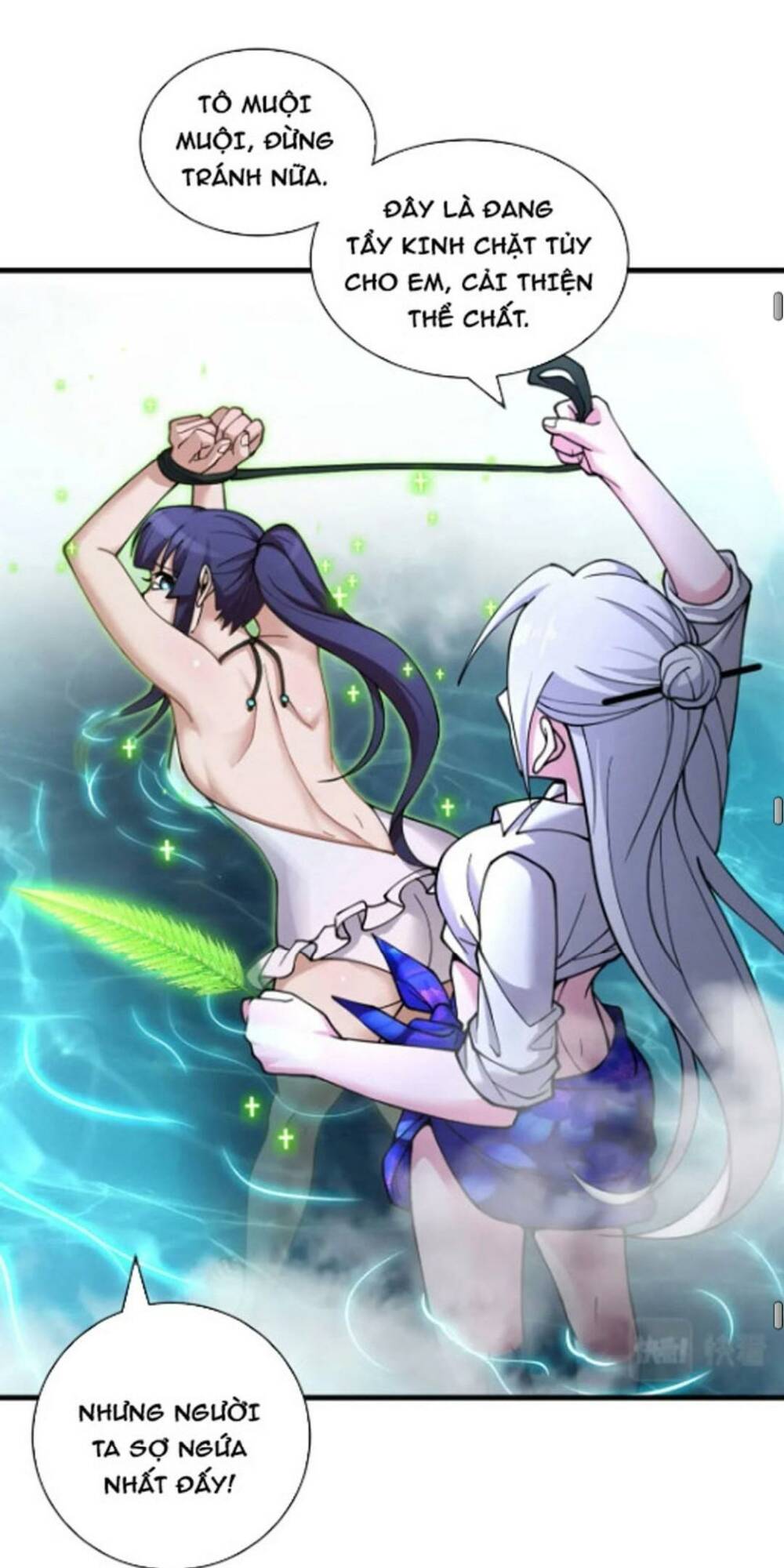 Cửa Hàng Sủng Thú Siêu Thần Chapter 82 - Trang 2