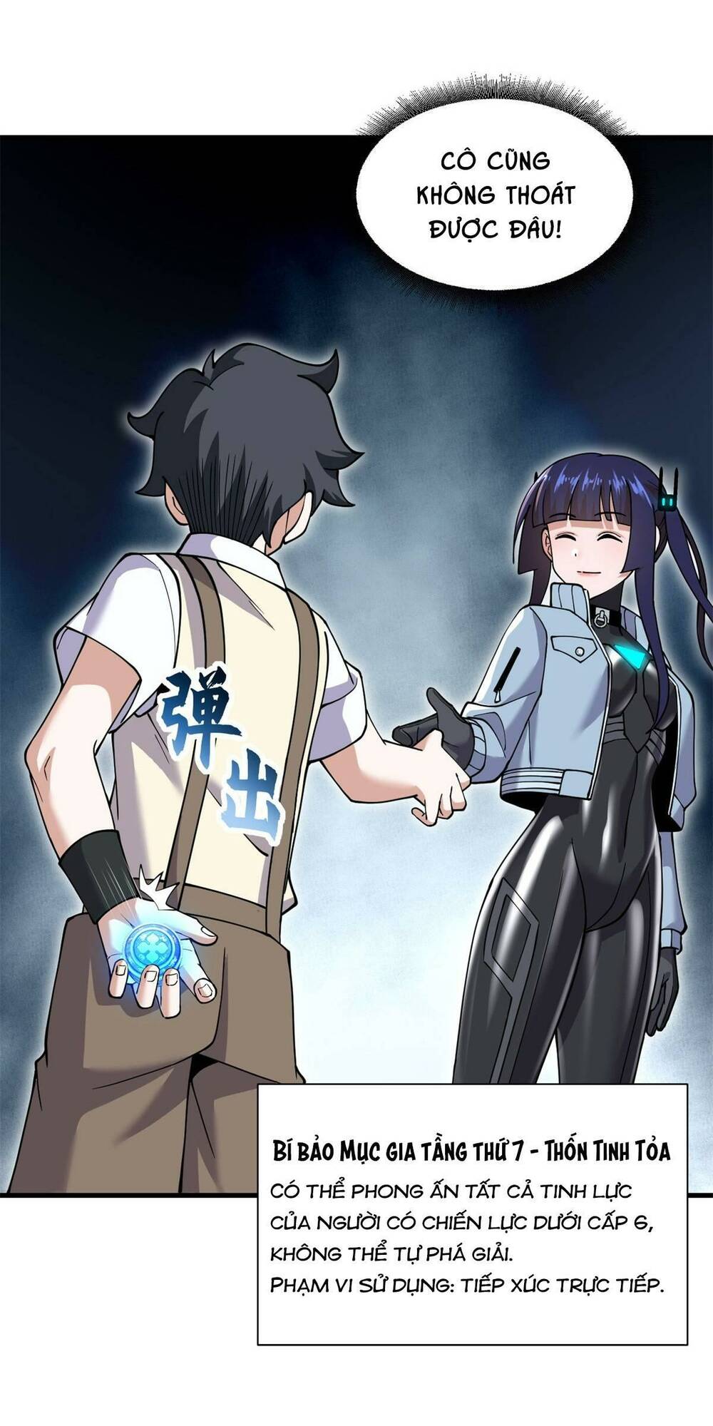 Cửa Hàng Sủng Thú Siêu Thần Chapter 83 - Trang 2