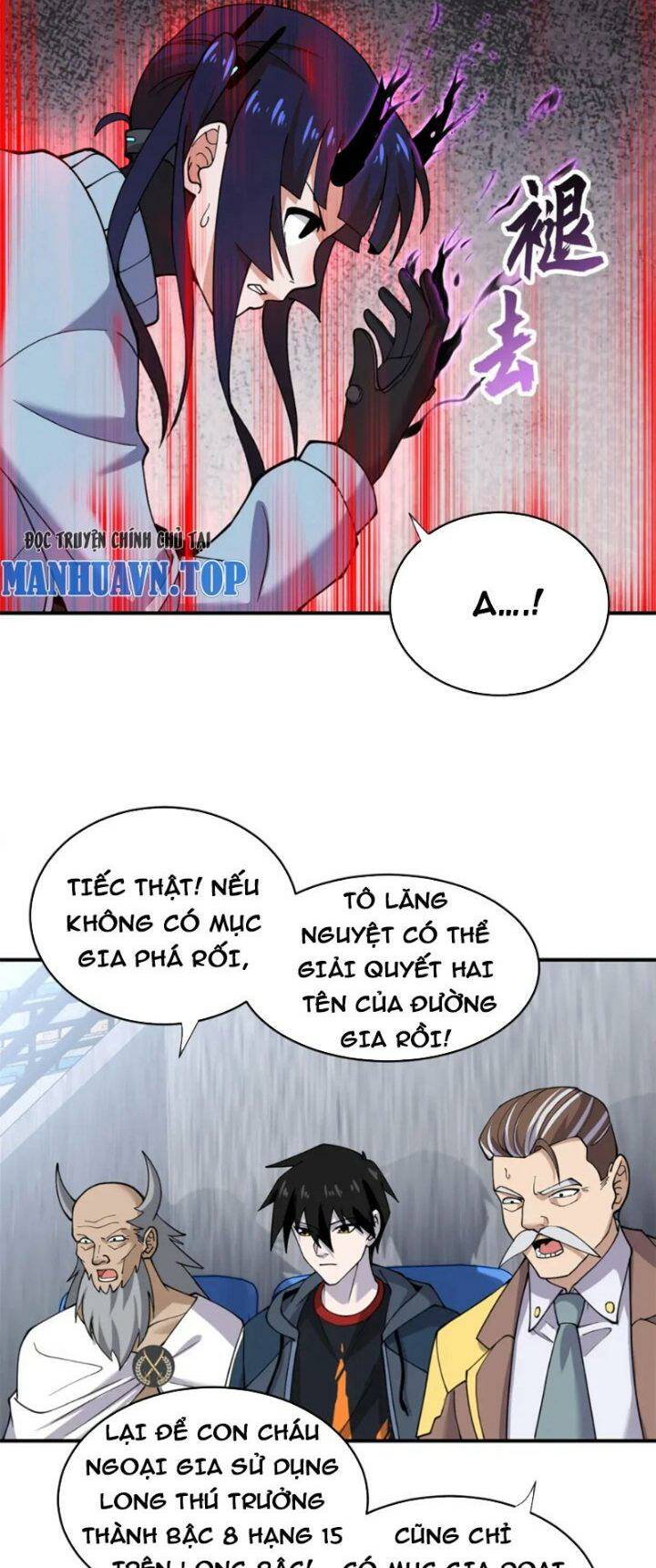 Cửa Hàng Sủng Thú Siêu Thần Chapter 84 - Trang 2