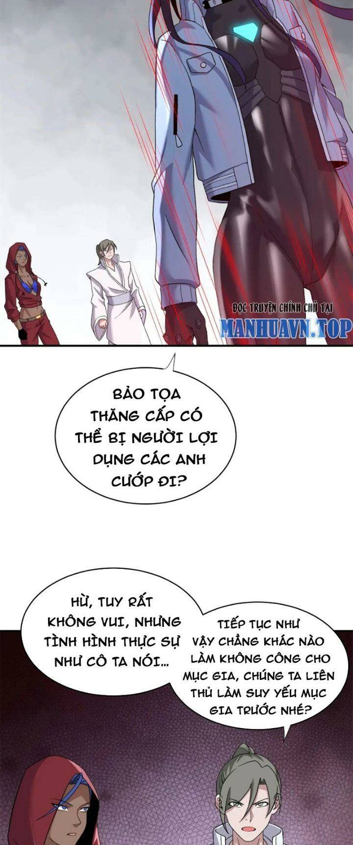 Cửa Hàng Sủng Thú Siêu Thần Chapter 84 - Trang 2