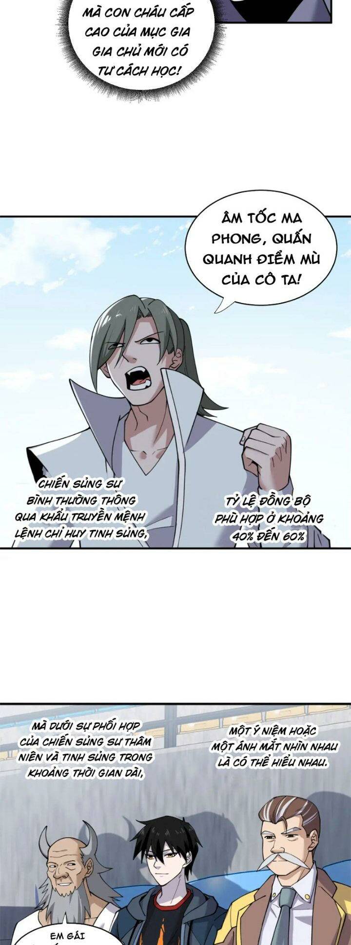 Cửa Hàng Sủng Thú Siêu Thần Chapter 84 - Trang 2