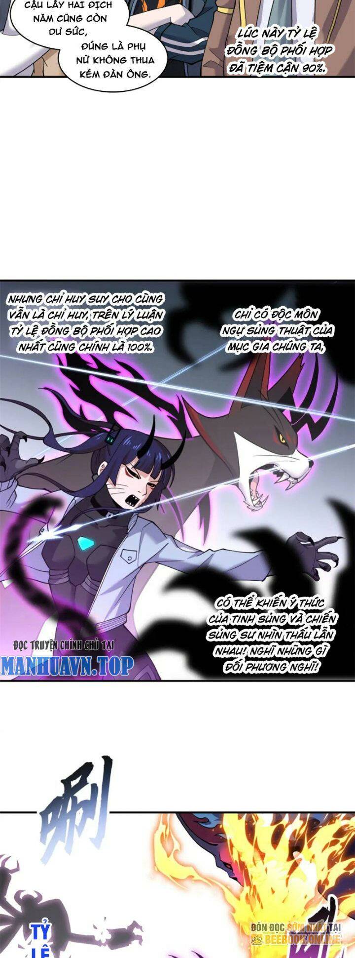 Cửa Hàng Sủng Thú Siêu Thần Chapter 84 - Trang 2