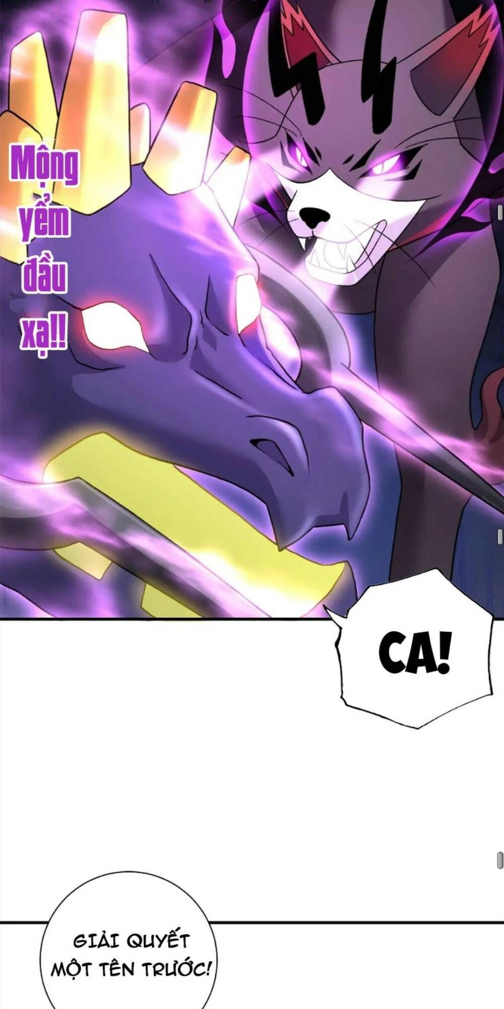 Cửa Hàng Sủng Thú Siêu Thần Chapter 85 - Trang 2