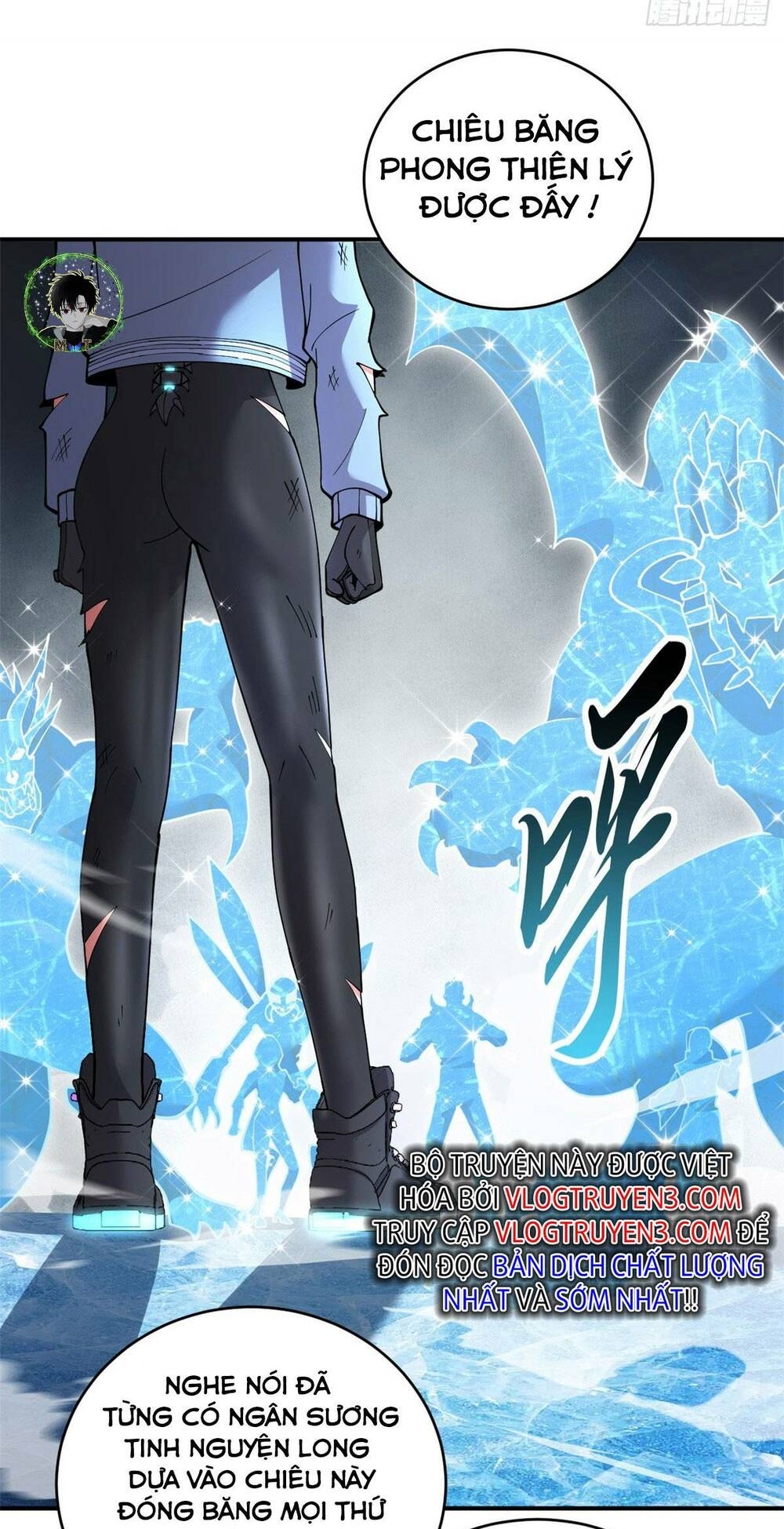 Cửa Hàng Sủng Thú Siêu Thần Chapter 86 - Trang 2