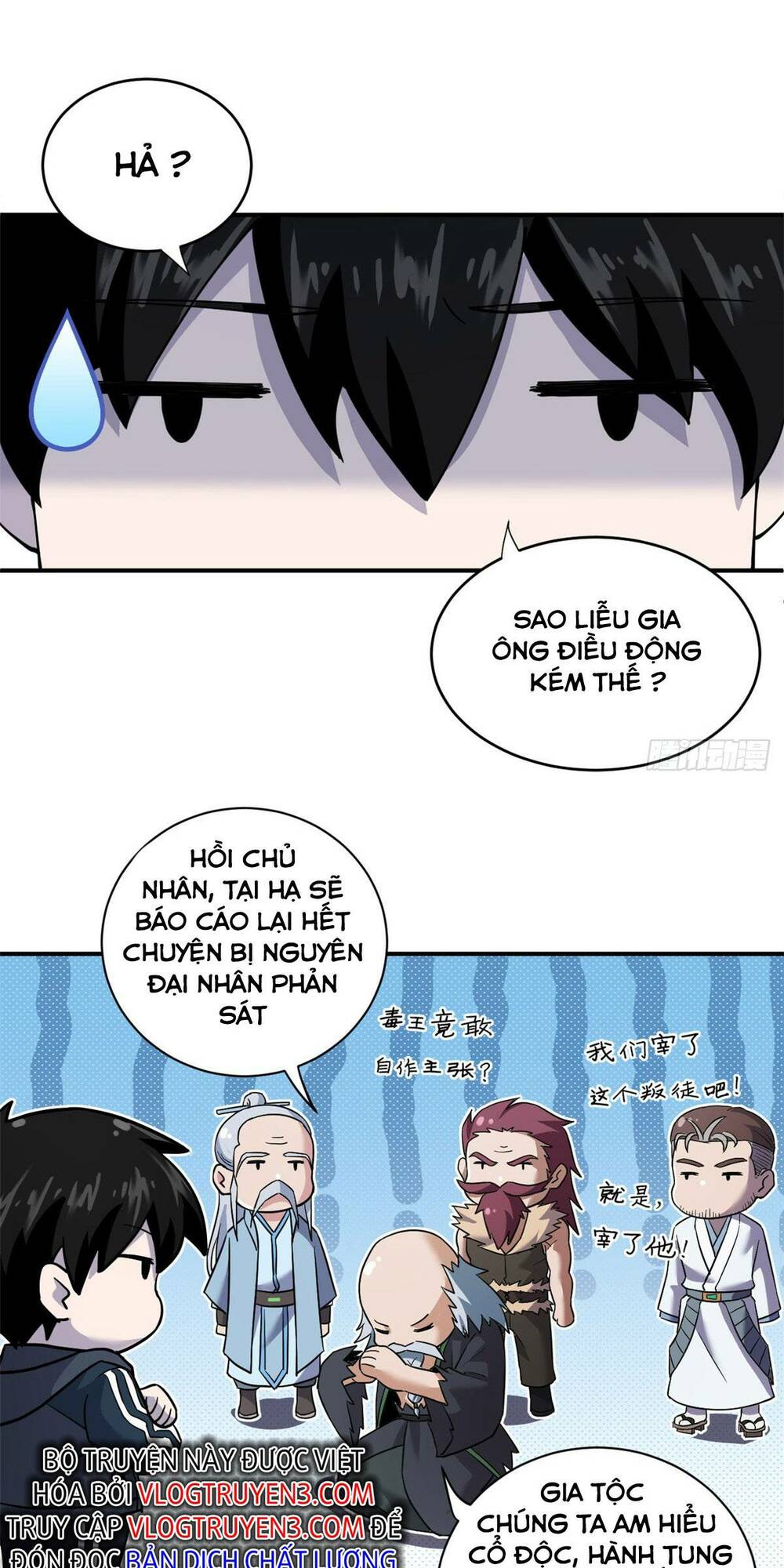 Cửa Hàng Sủng Thú Siêu Thần Chapter 86 - Trang 2