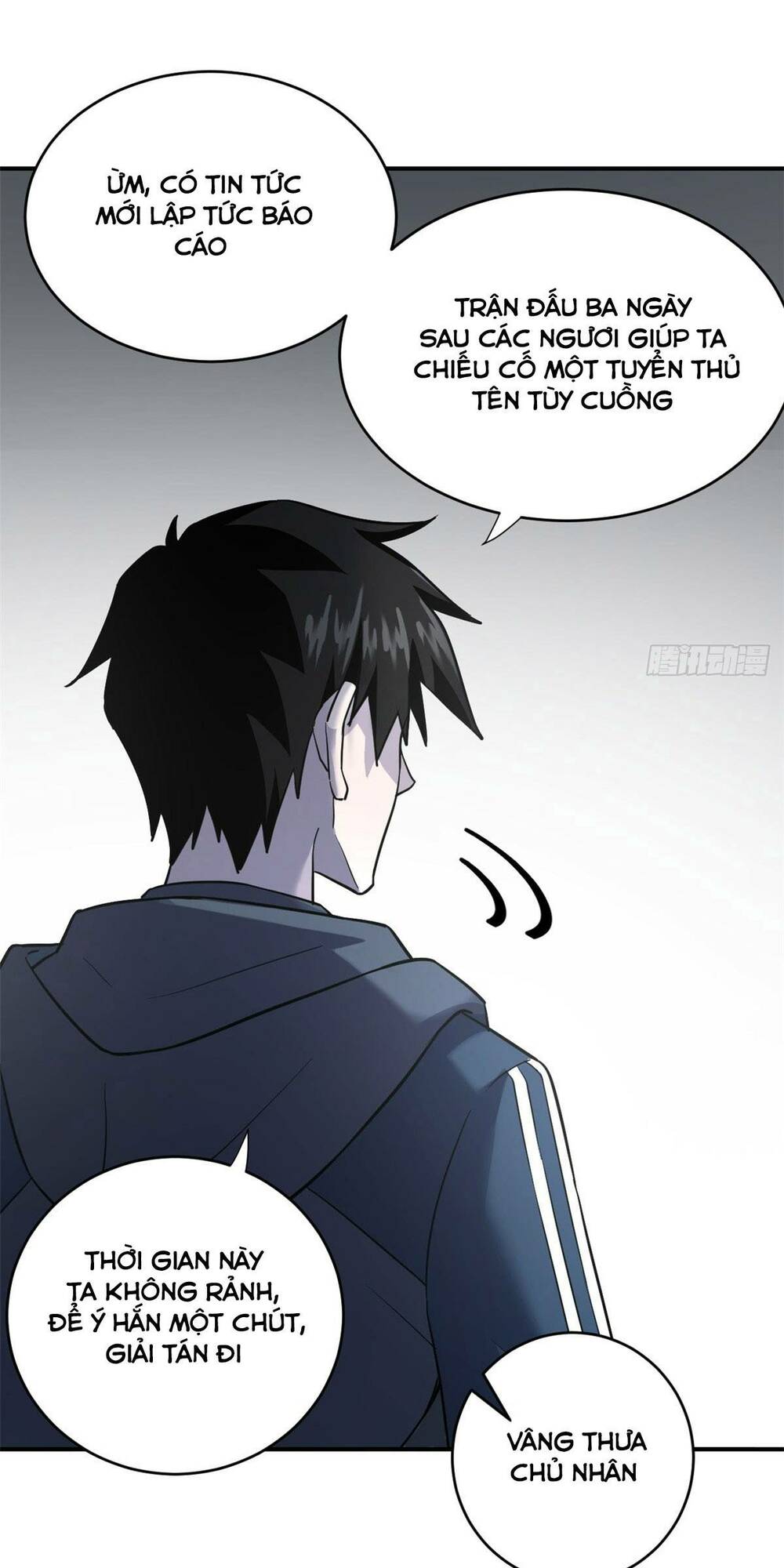 Cửa Hàng Sủng Thú Siêu Thần Chapter 86 - Trang 2