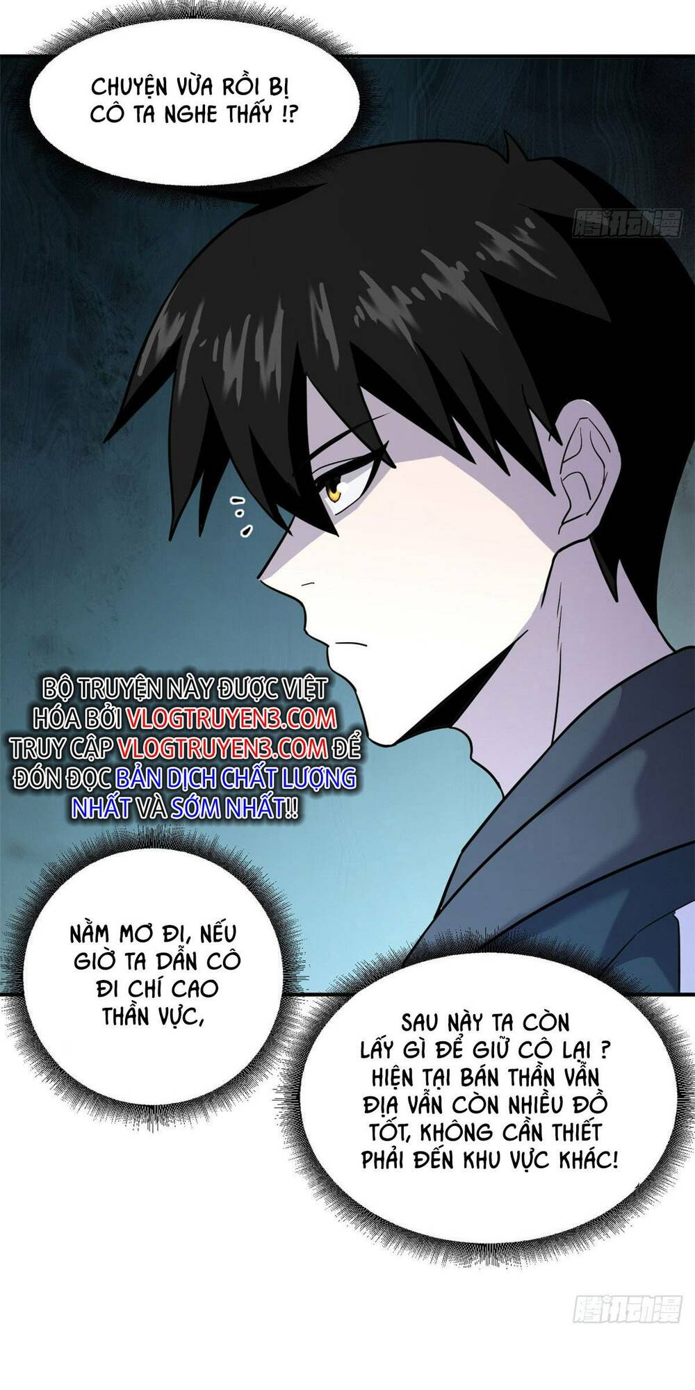 Cửa Hàng Sủng Thú Siêu Thần Chapter 86 - Trang 2
