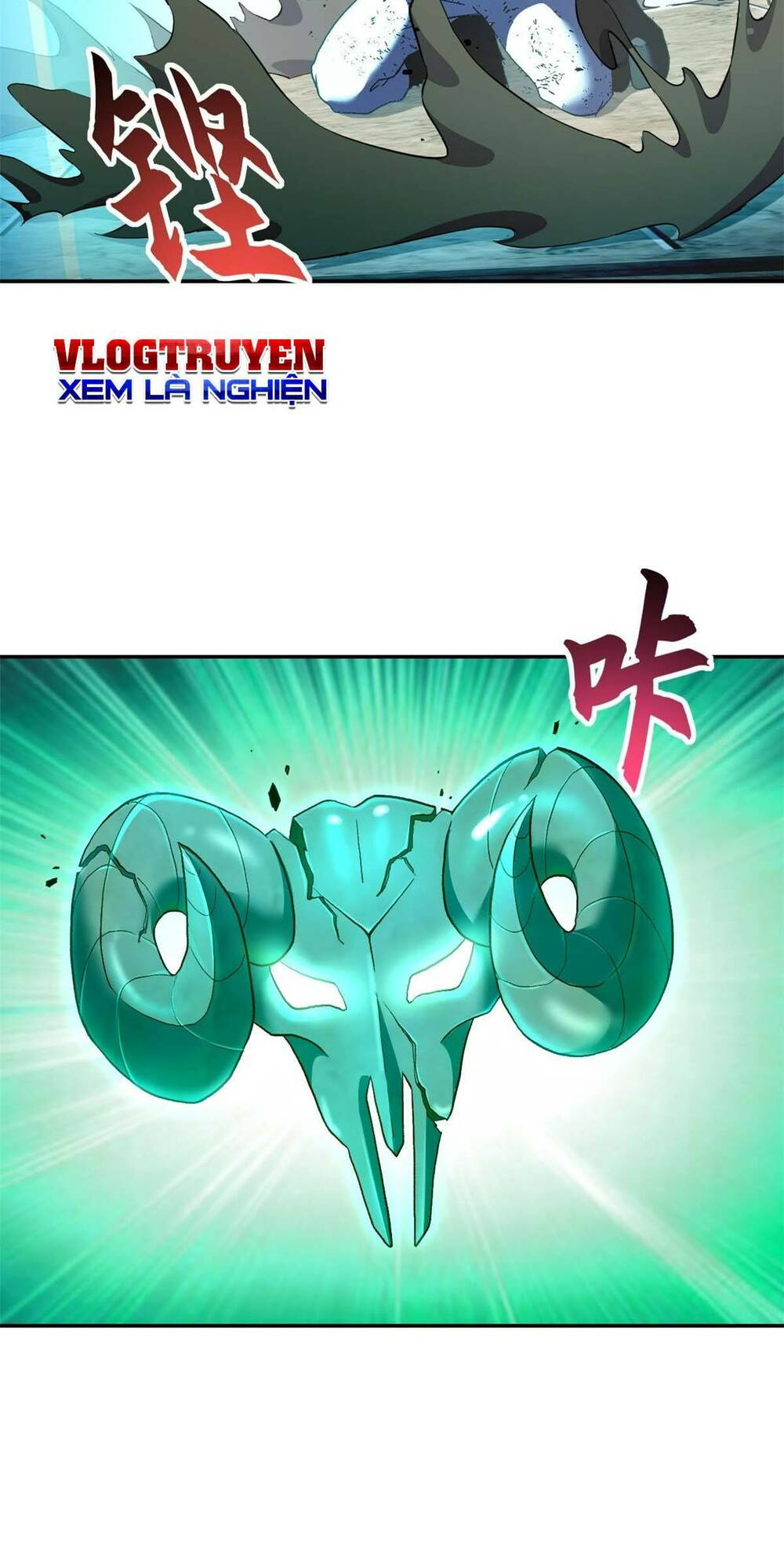 Cửa Hàng Sủng Thú Siêu Thần Chapter 87 - Trang 2