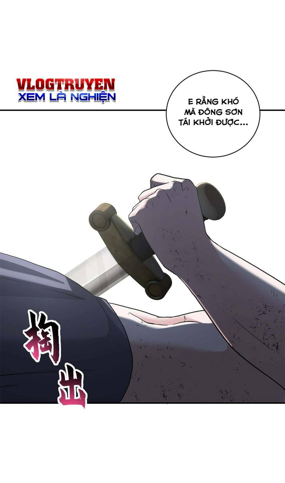 Cửa Hàng Sủng Thú Siêu Thần Chapter 87 - Trang 2