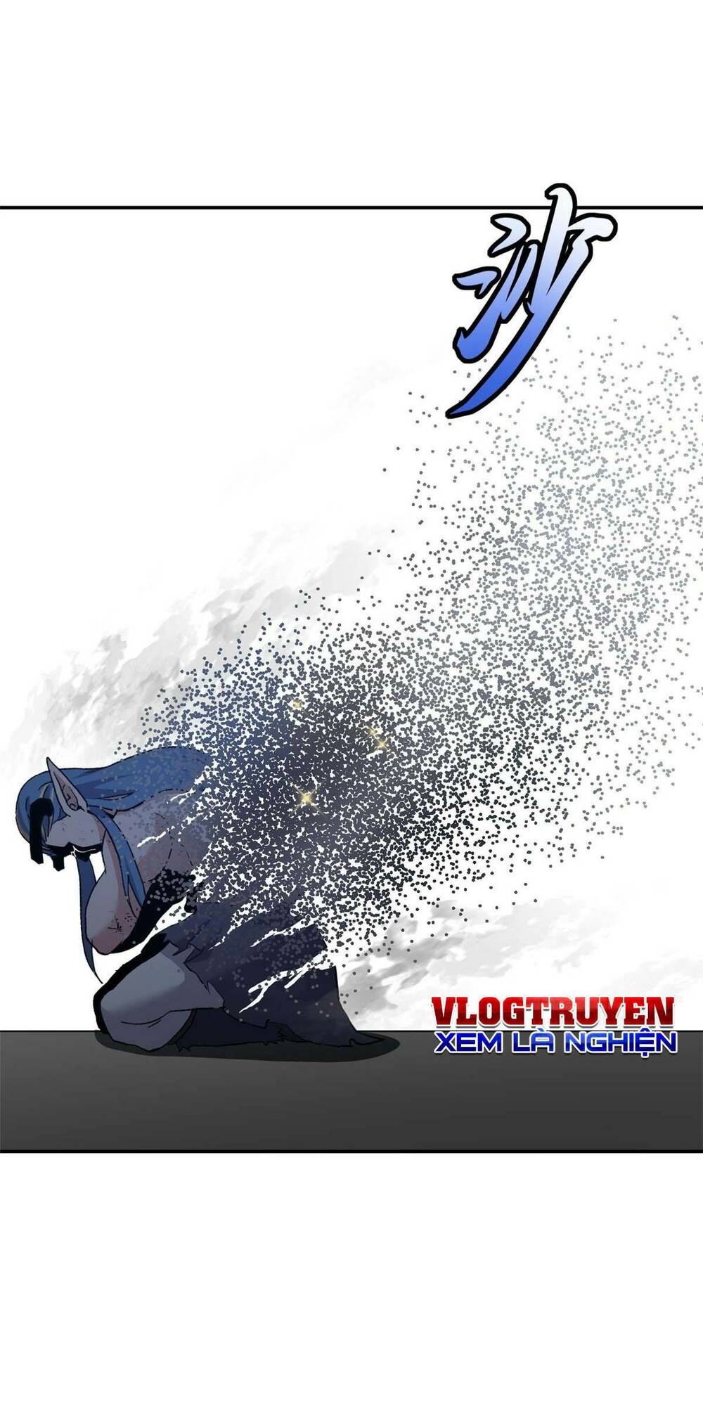 Cửa Hàng Sủng Thú Siêu Thần Chapter 87 - Trang 2