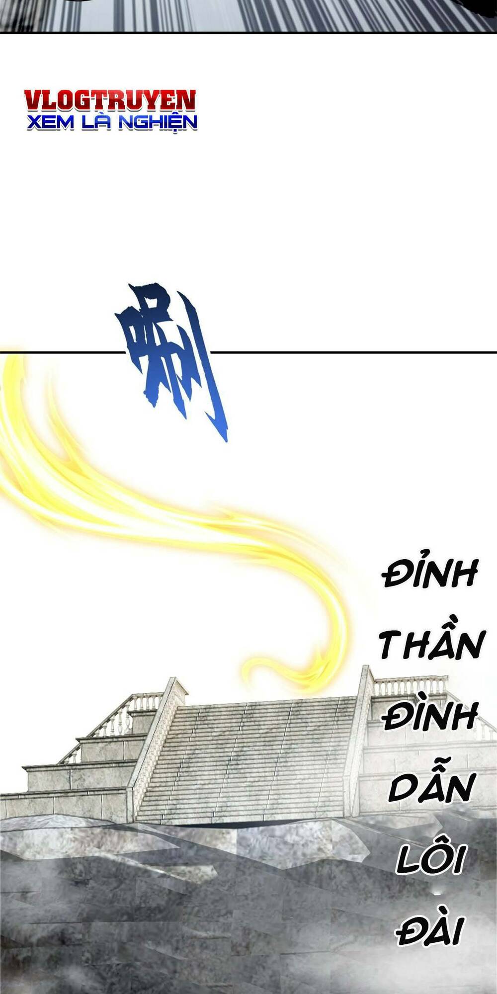 Cửa Hàng Sủng Thú Siêu Thần Chapter 87 - Trang 2