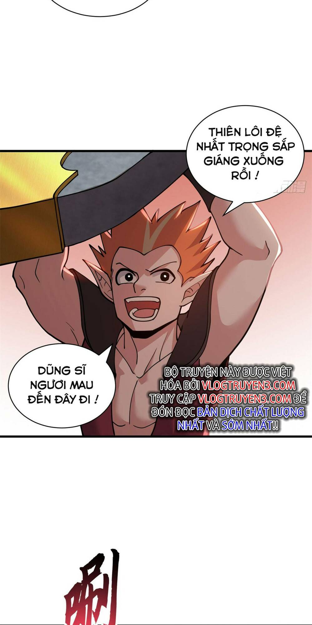 Cửa Hàng Sủng Thú Siêu Thần Chapter 88 - Trang 2