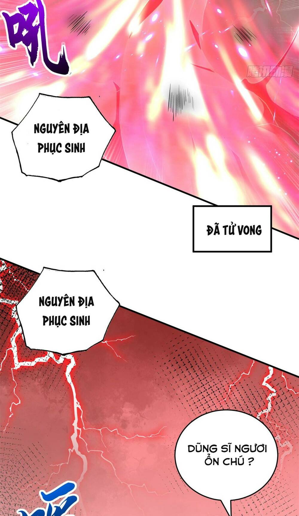 Cửa Hàng Sủng Thú Siêu Thần Chapter 88 - Trang 2