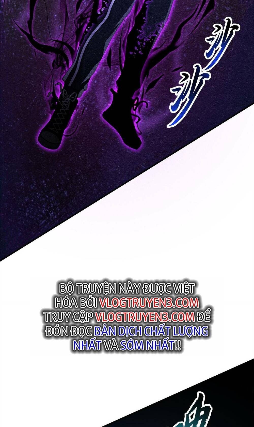 Cửa Hàng Sủng Thú Siêu Thần Chapter 89 - Trang 2