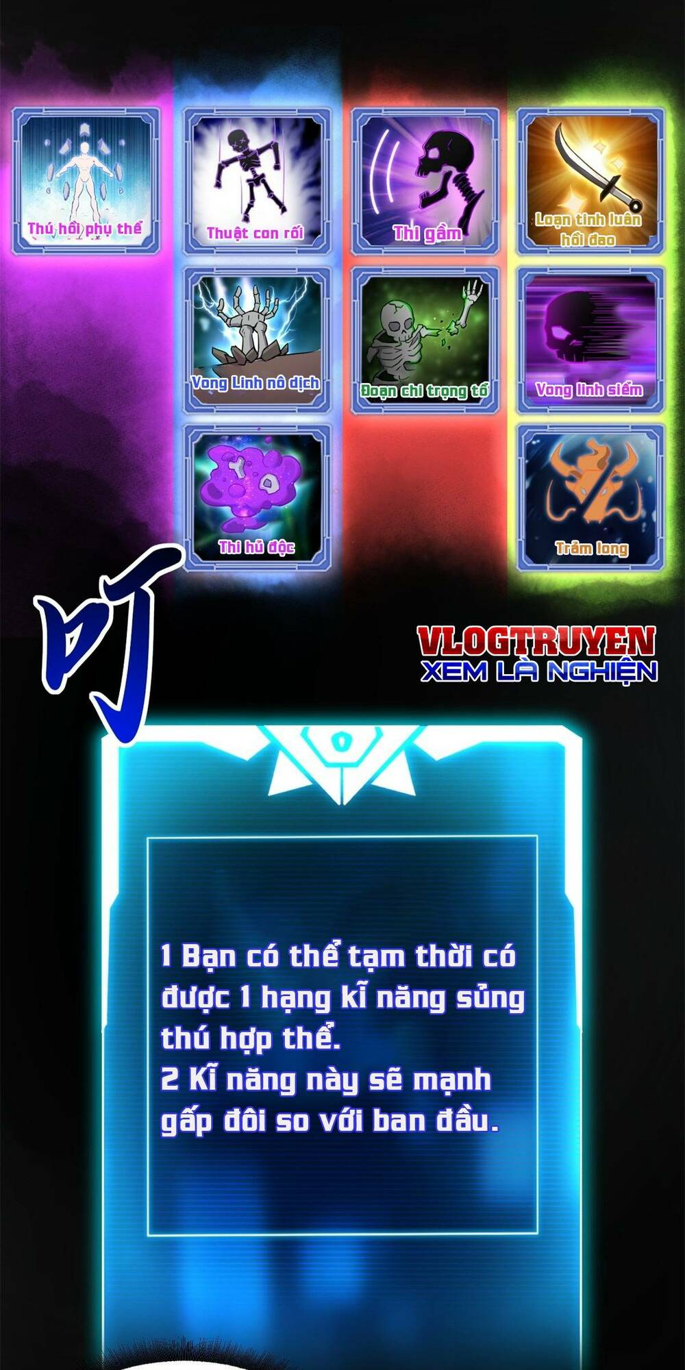 Cửa Hàng Sủng Thú Siêu Thần Chapter 89 - Trang 2