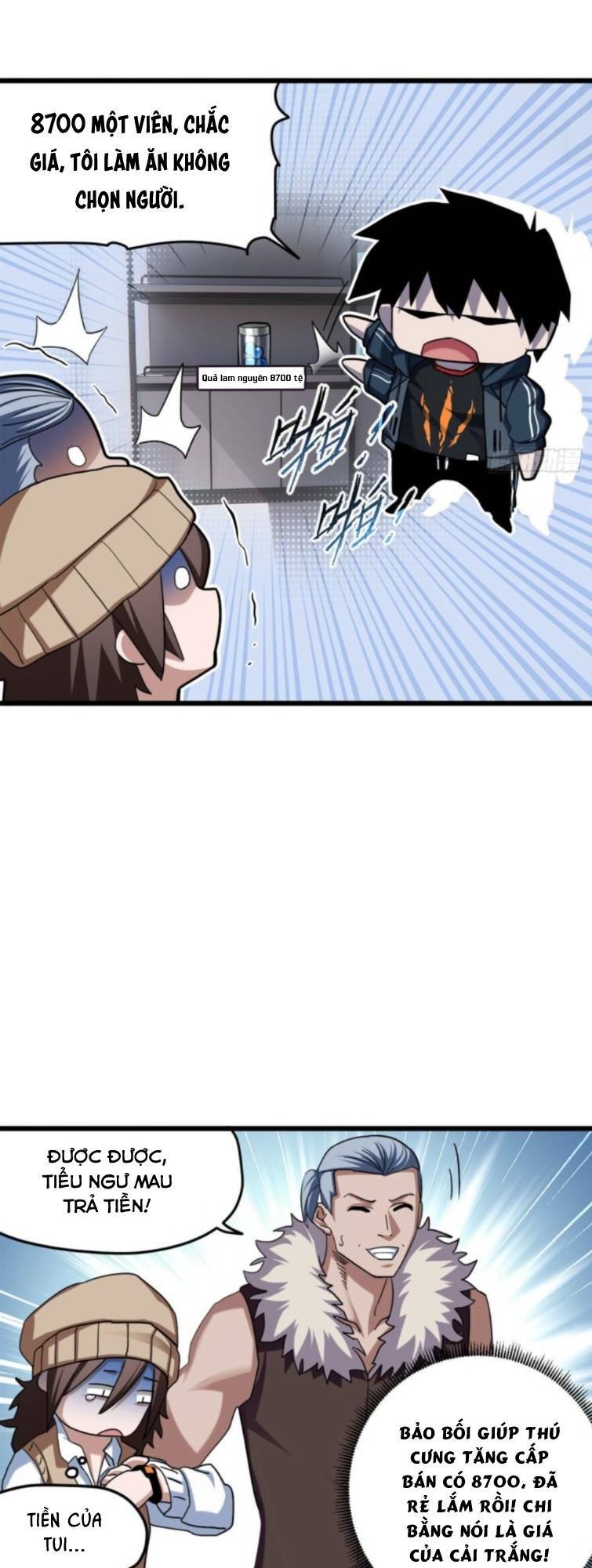 Cửa Hàng Sủng Thú Siêu Thần Chapter 9 - Trang 2