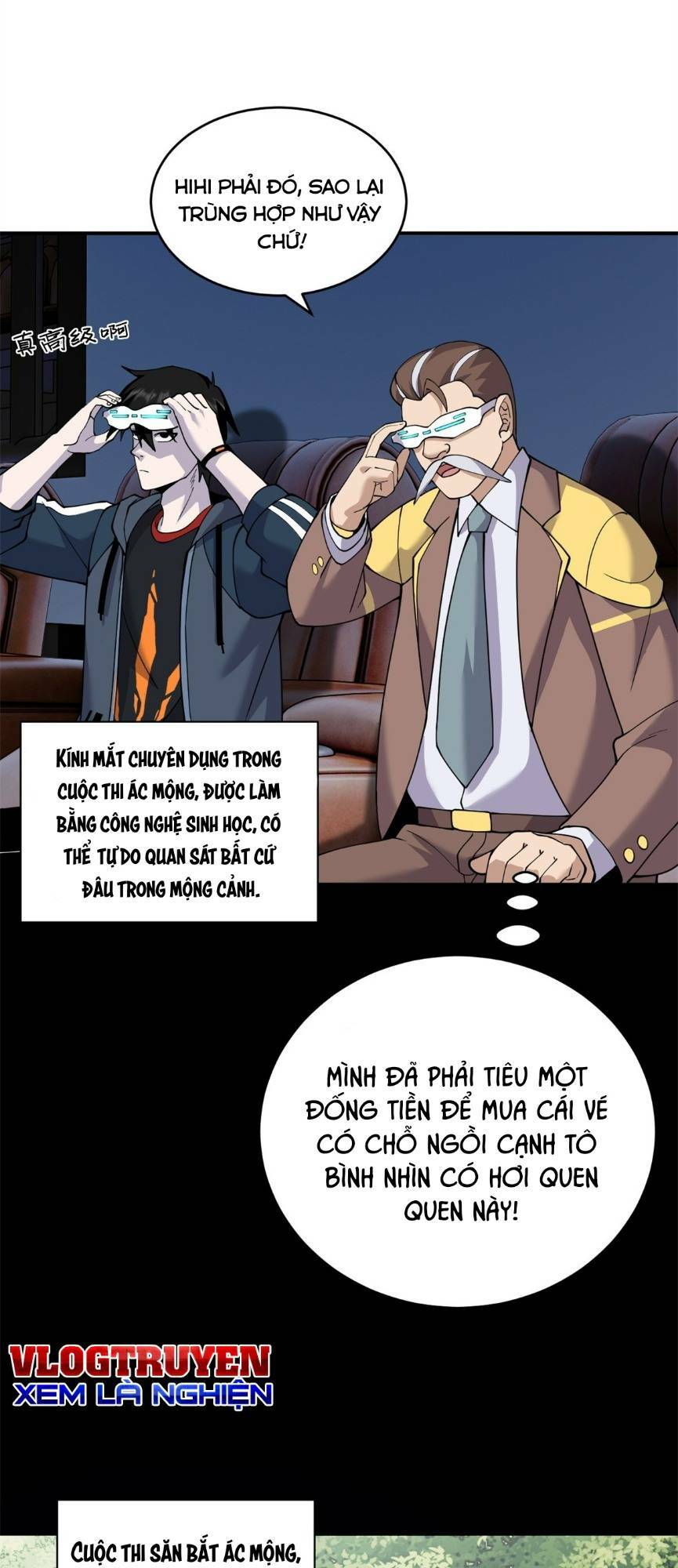 Cửa Hàng Sủng Thú Siêu Thần Chapter 90 - Trang 2