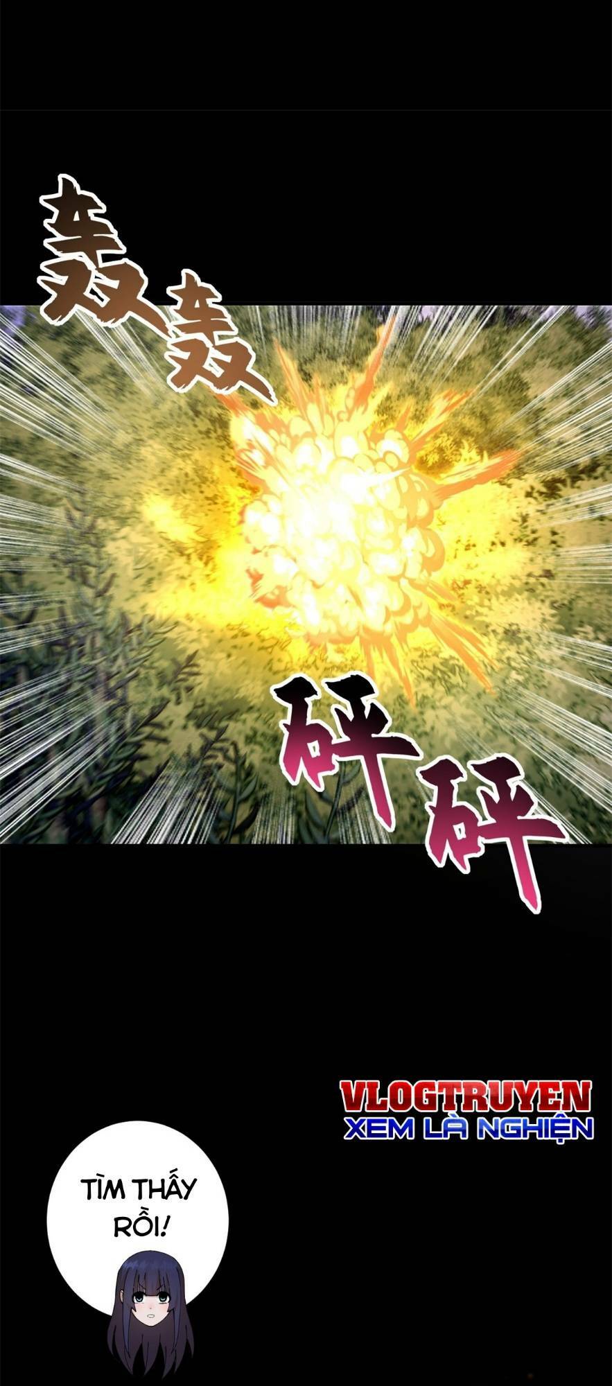 Cửa Hàng Sủng Thú Siêu Thần Chapter 90 - Trang 2