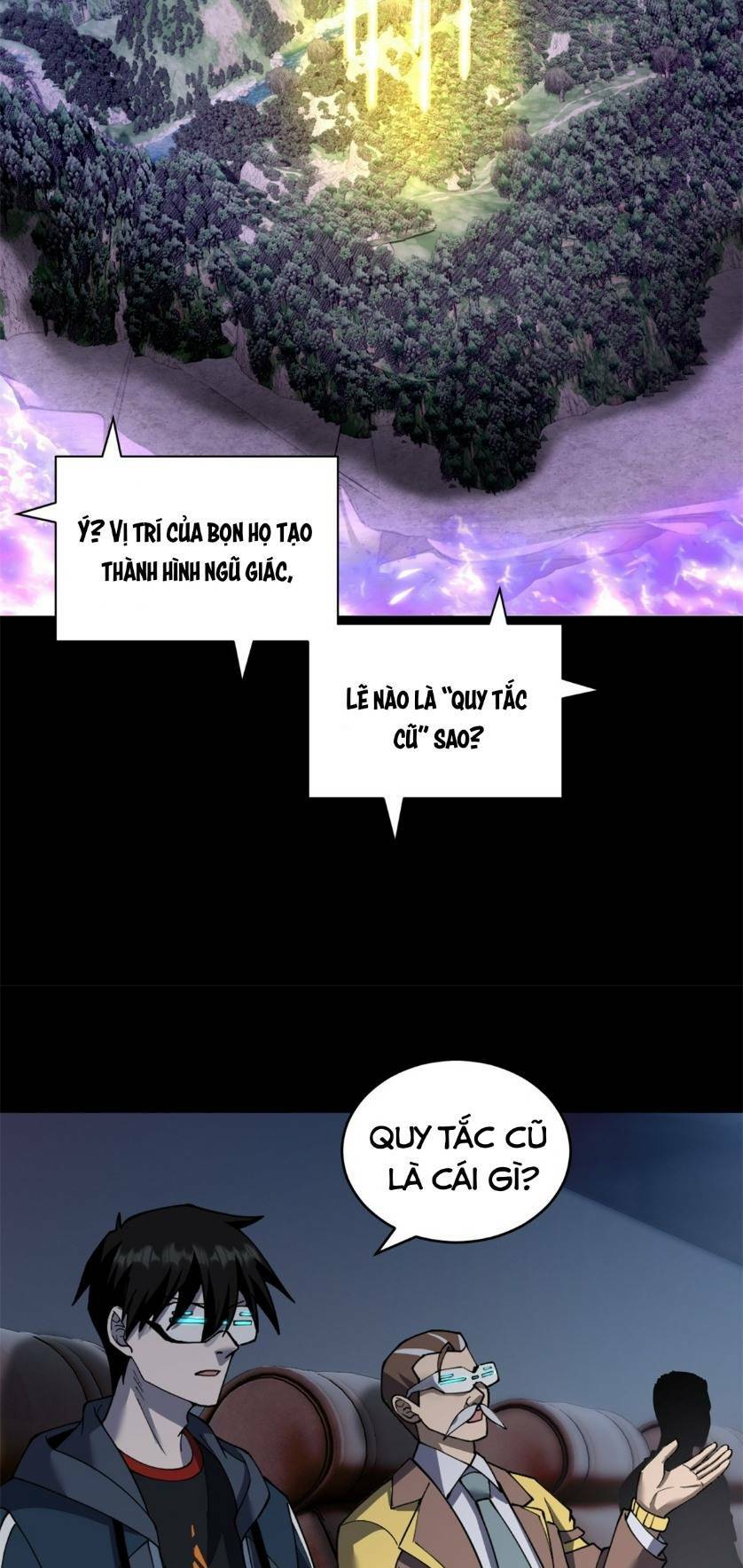 Cửa Hàng Sủng Thú Siêu Thần Chapter 90 - Trang 2