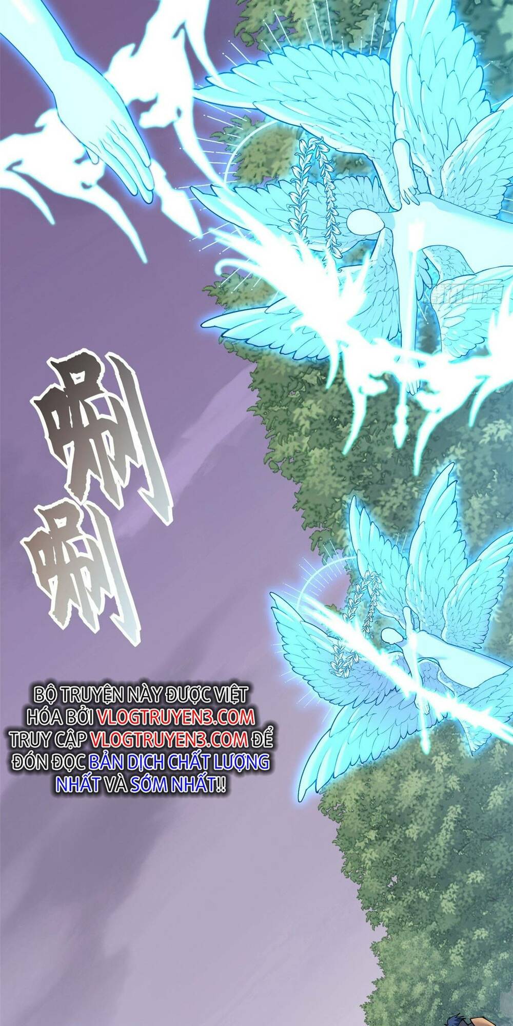 Cửa Hàng Sủng Thú Siêu Thần Chapter 93 - Trang 2