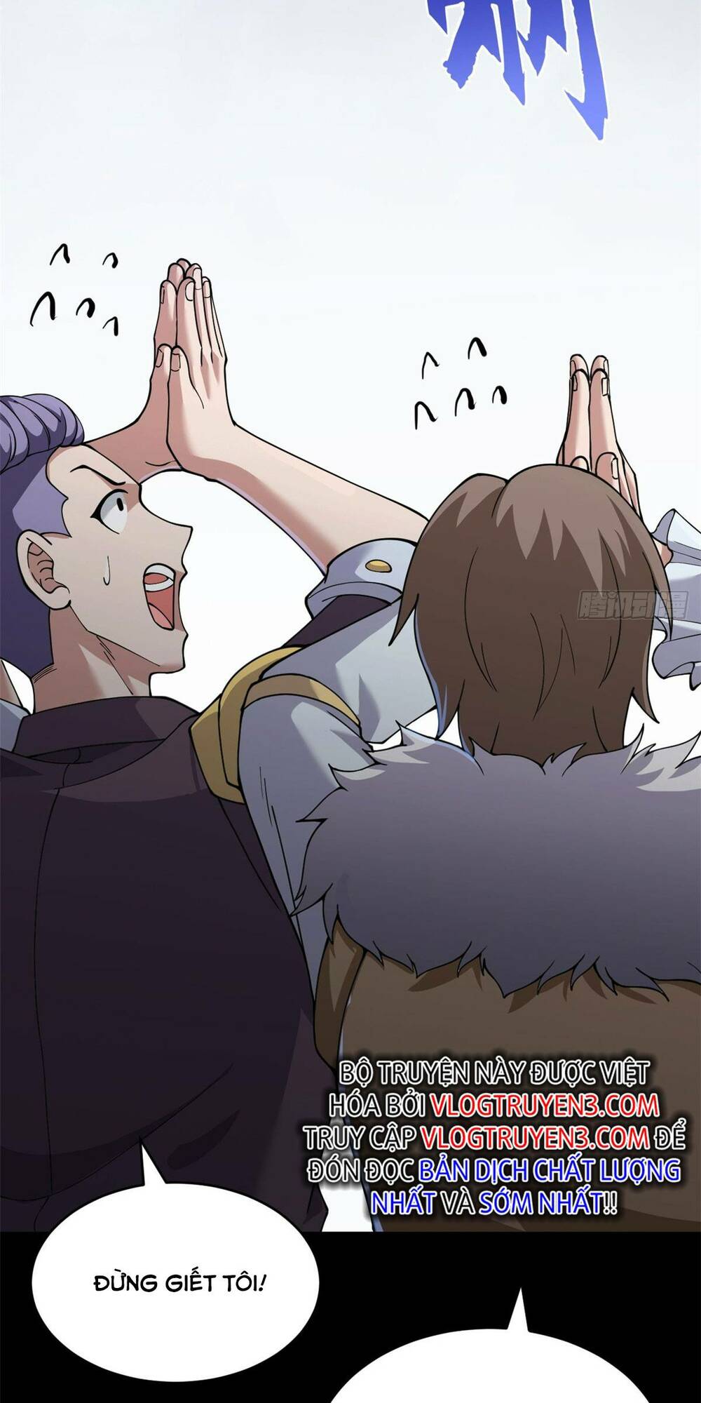 Cửa Hàng Sủng Thú Siêu Thần Chapter 93 - Trang 2