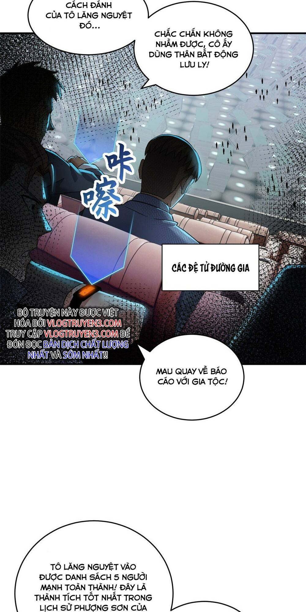 Cửa Hàng Sủng Thú Siêu Thần Chapter 94 - Trang 2