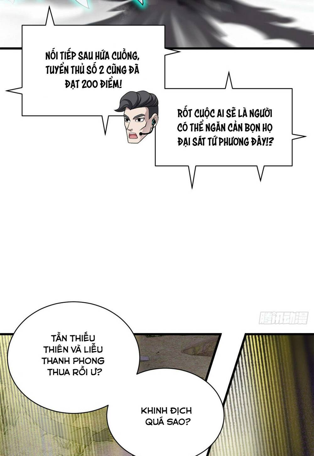 Cửa Hàng Sủng Thú Siêu Thần Chapter 94 - Trang 2