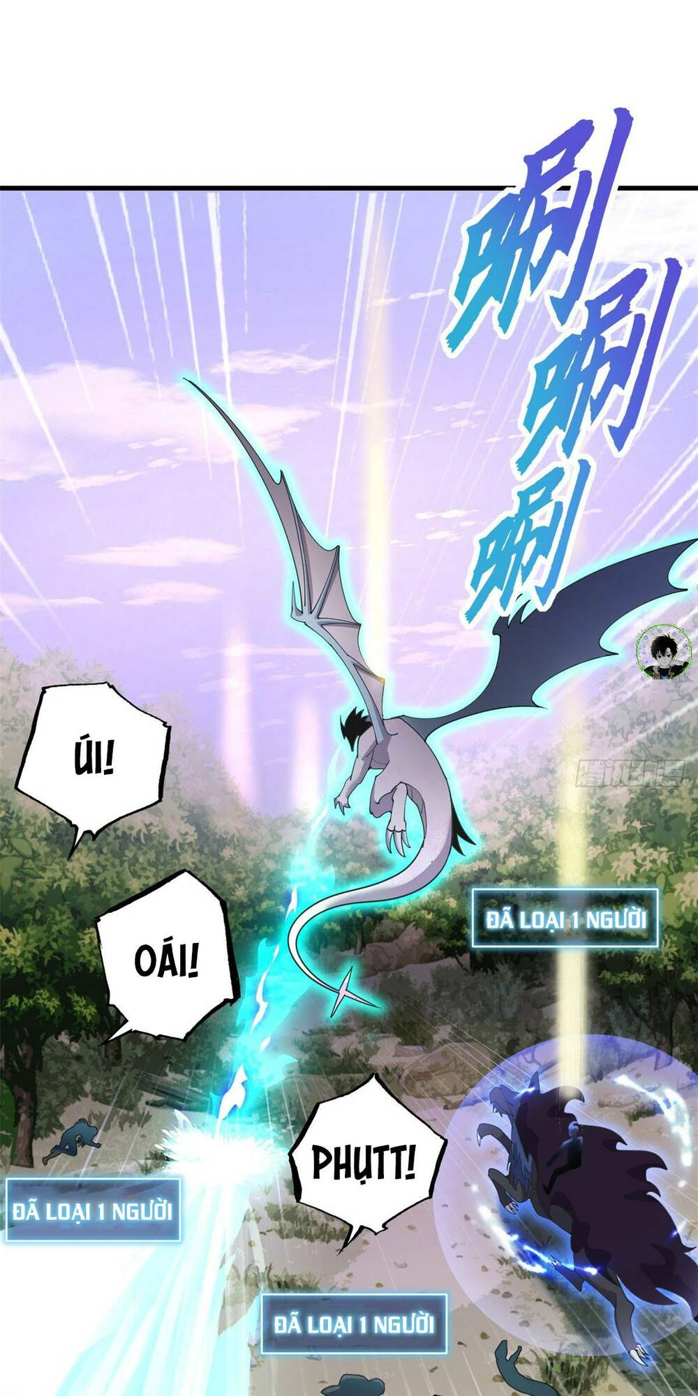 Cửa Hàng Sủng Thú Siêu Thần Chapter 94 - Trang 2