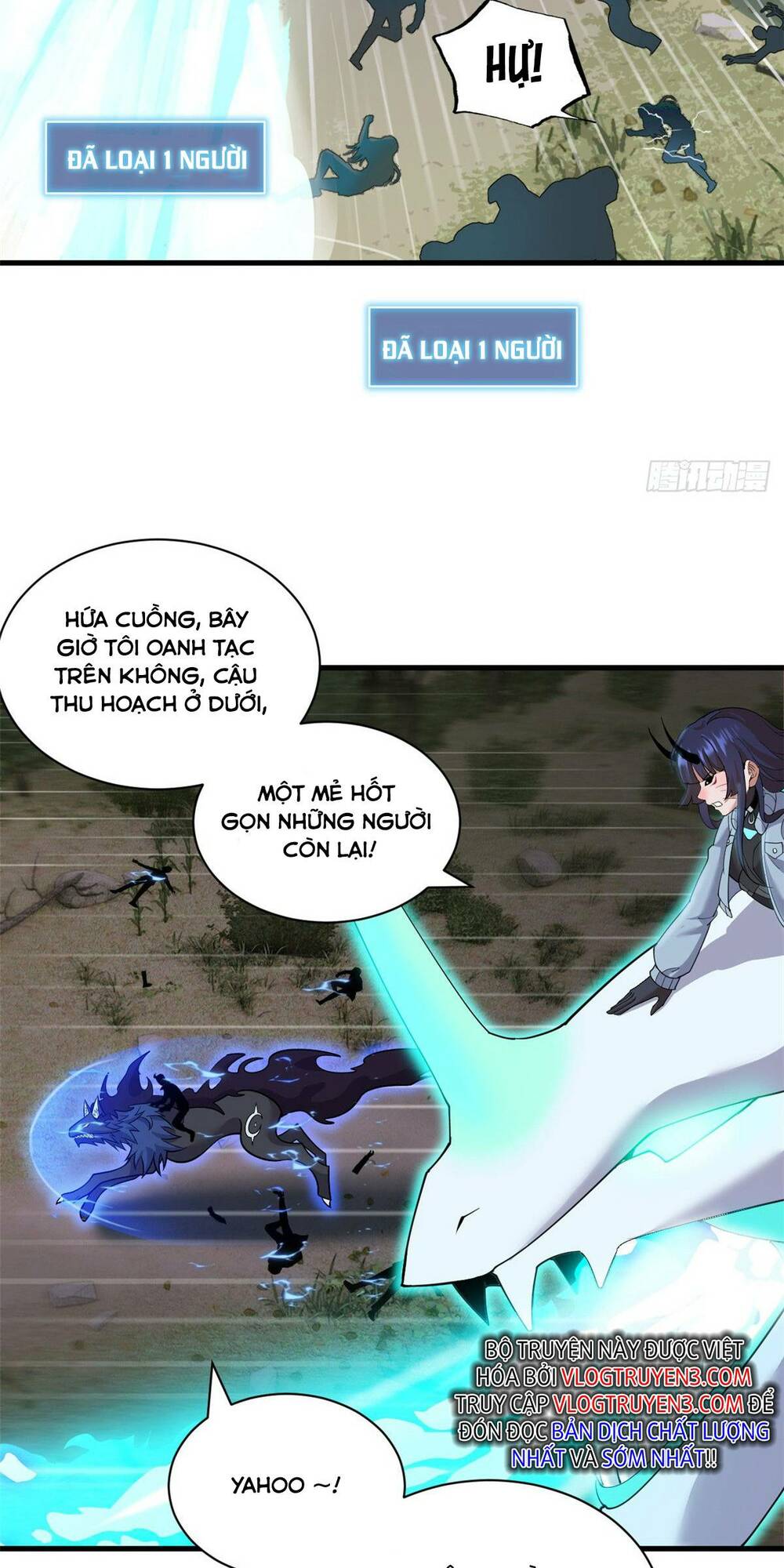 Cửa Hàng Sủng Thú Siêu Thần Chapter 94 - Trang 2