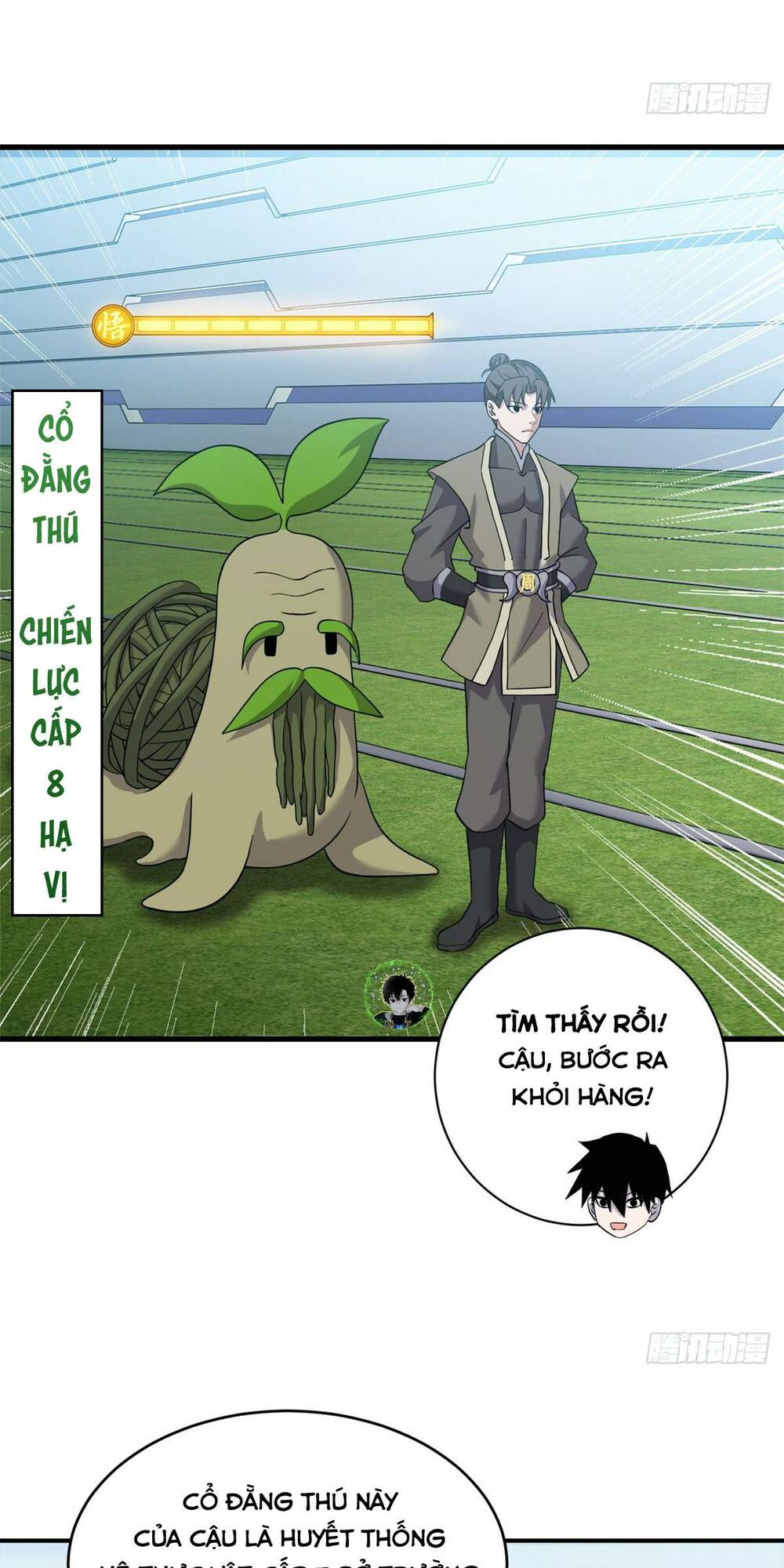 Cửa Hàng Sủng Thú Siêu Thần Chapter 95 - Trang 2