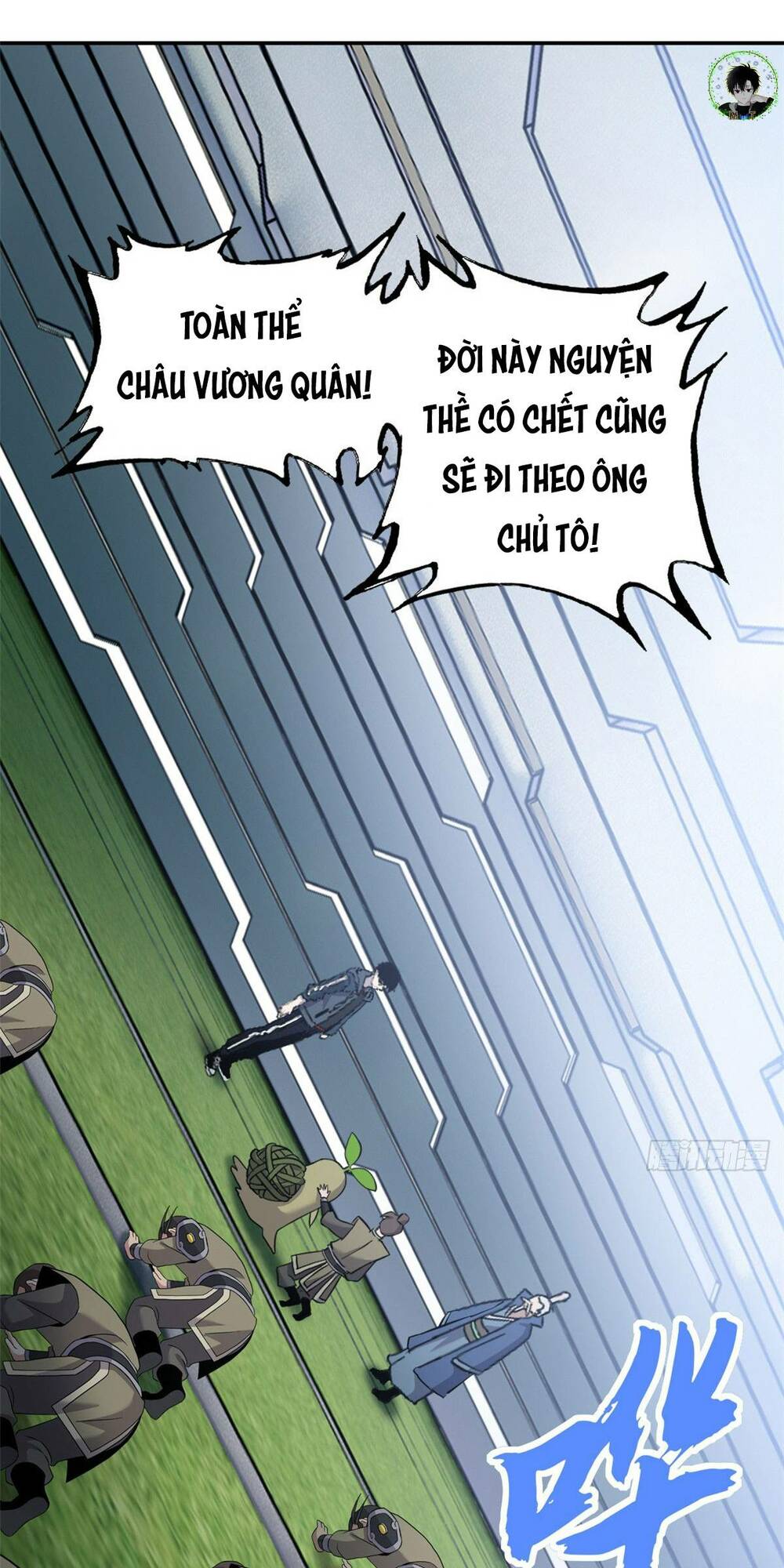 Cửa Hàng Sủng Thú Siêu Thần Chapter 95 - Trang 2