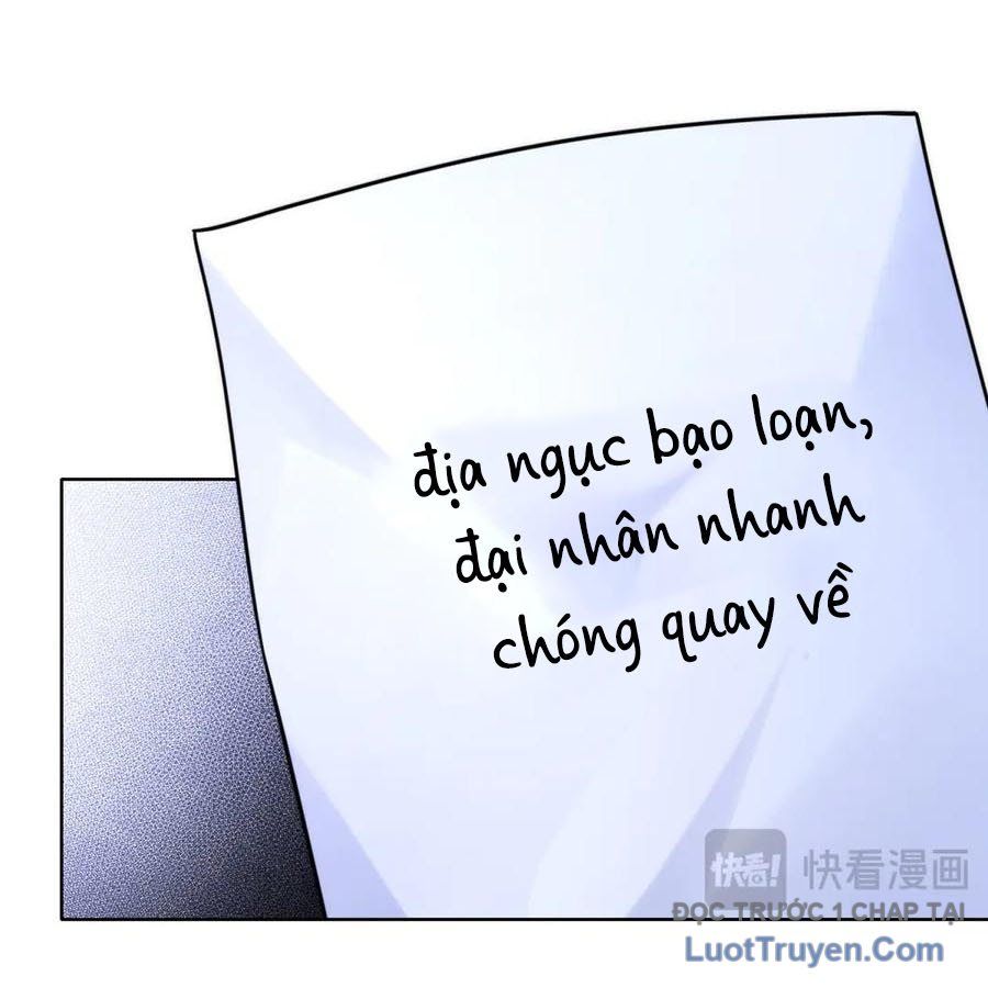 Cửa Hàng Sủng Vật Thần Kỳ Chapter 14 - Trang 2