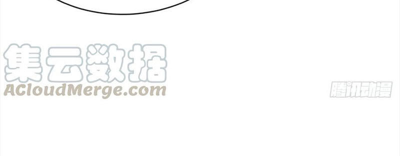 Cửa Hàng Thông Thiên Giới Chapter 1 - Trang 2