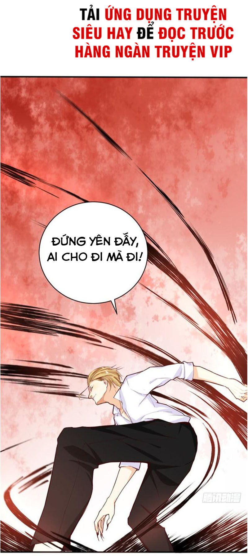 Cửa Hàng Thông Thiên Giới Chapter 16 - Trang 2