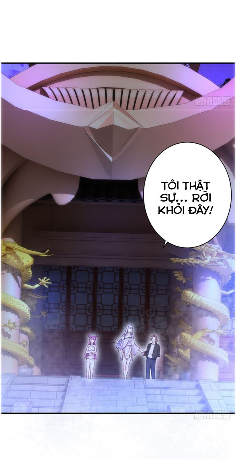 Cửa Hàng Thông Thiên Giới Chapter 33 - Trang 2