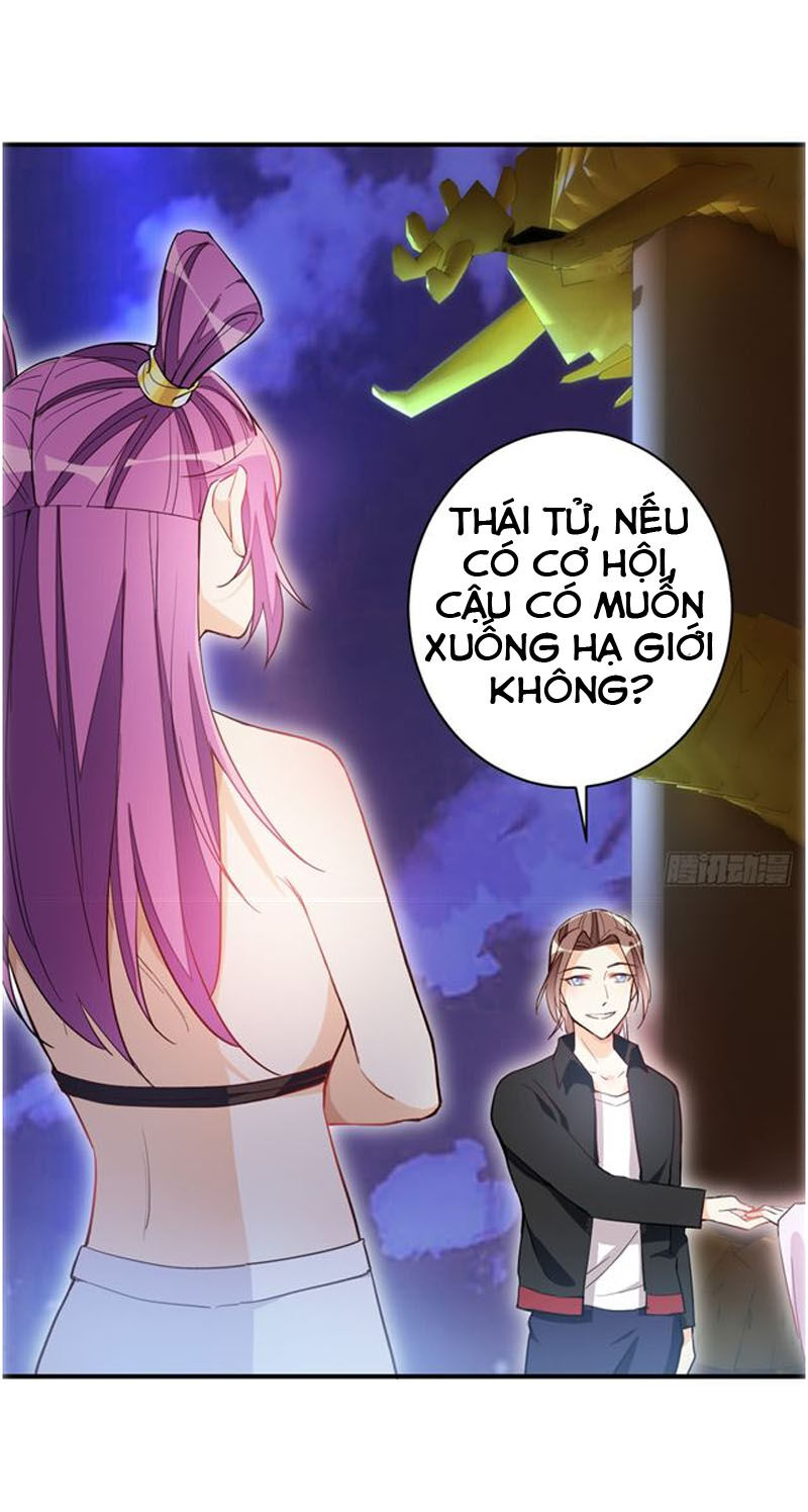 Cửa Hàng Thông Thiên Giới Chapter 33 - Trang 2