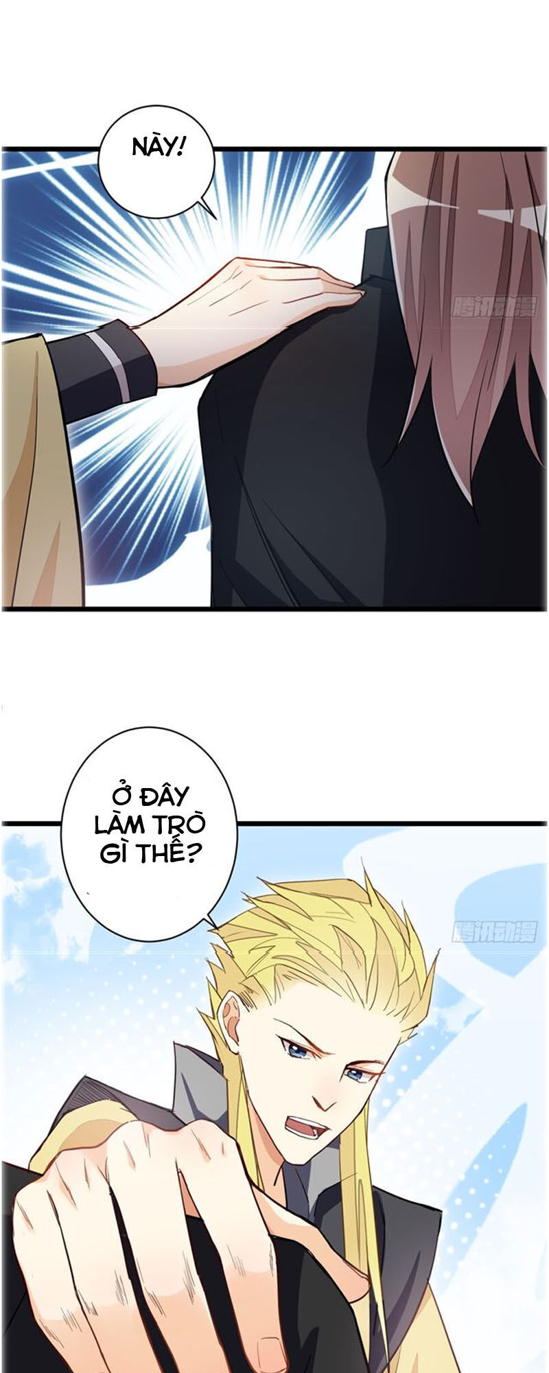 Cửa Hàng Thông Thiên Giới Chapter 33 - Trang 2