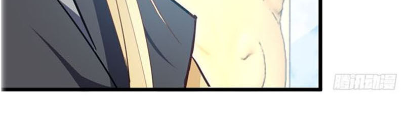 Cửa Hàng Thông Thiên Giới Chapter 33 - Trang 2