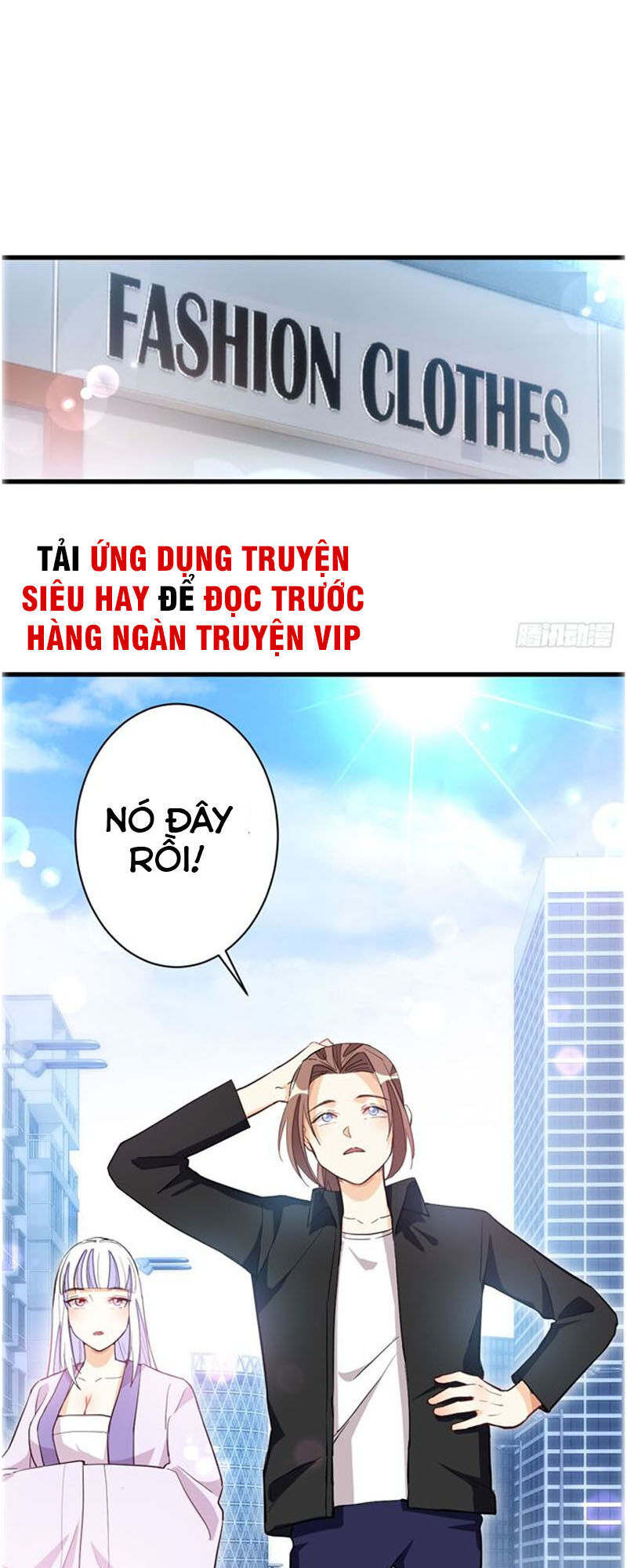 Cửa Hàng Thông Thiên Giới Chapter 33 - Trang 2