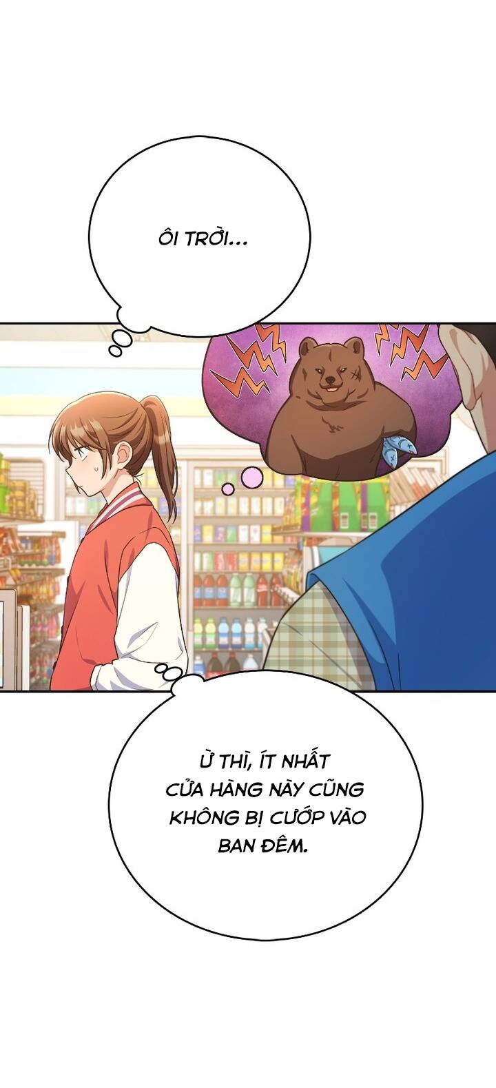 Cửa Hàng Tiện Lợi Có 102 Chapter 1 - Trang 2