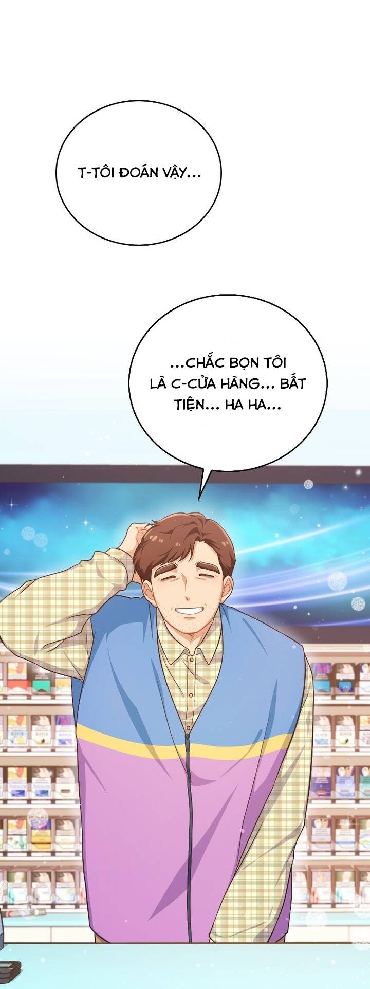 Cửa Hàng Tiện Lợi Có 102 Chapter 1 - Trang 2