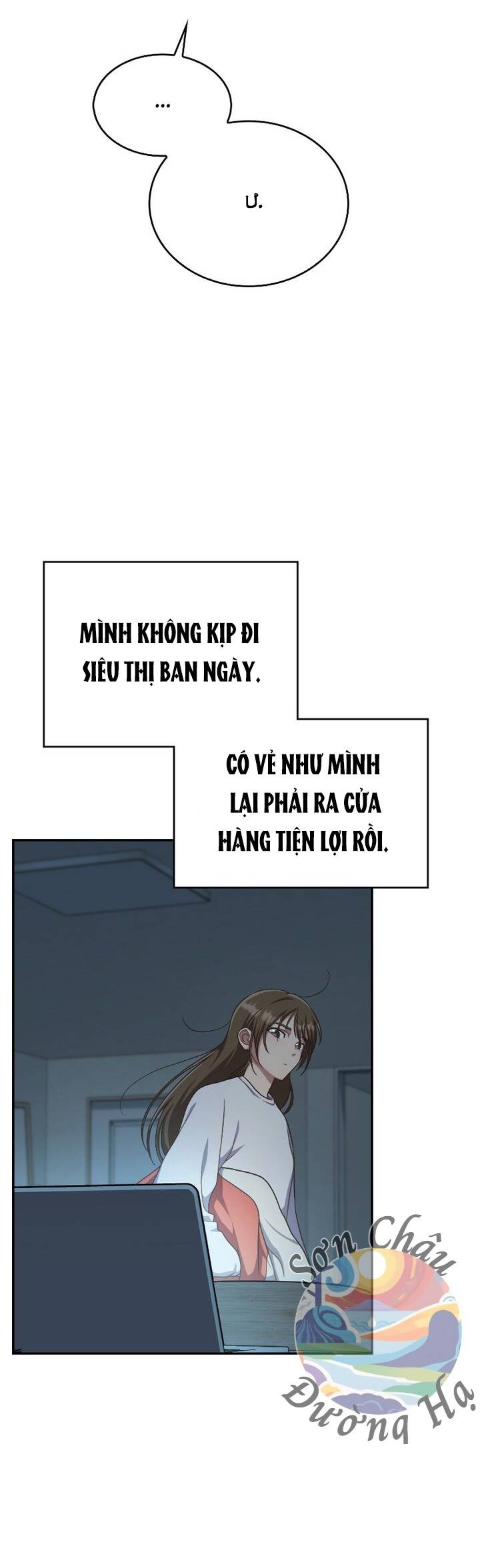 Cửa Hàng Tiện Lợi Có 102 Chapter 1 - Trang 2