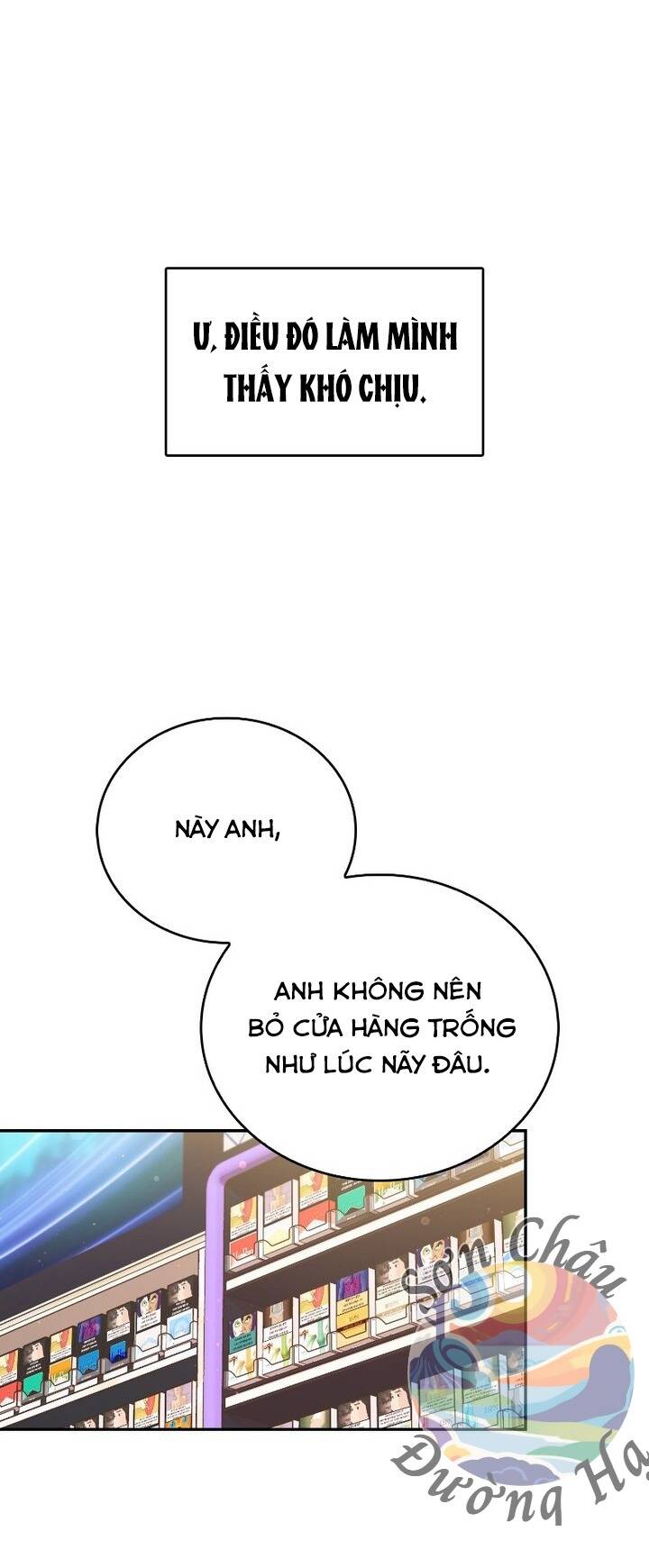 Cửa Hàng Tiện Lợi Có 102 Chapter 1 - Trang 2