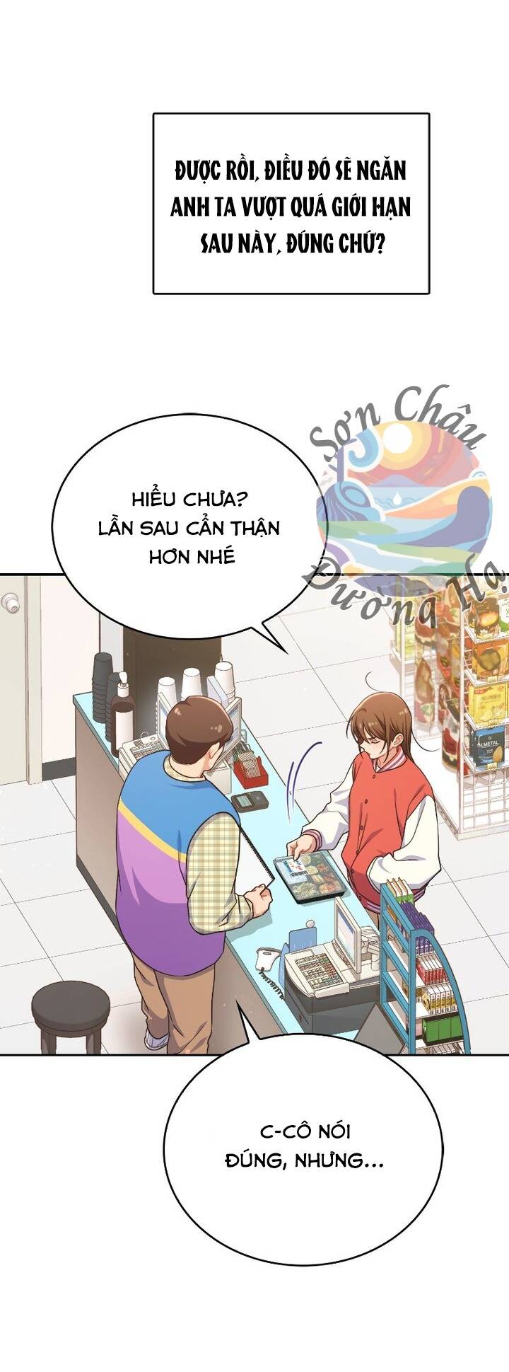 Cửa Hàng Tiện Lợi Có 102 Chapter 1 - Trang 2