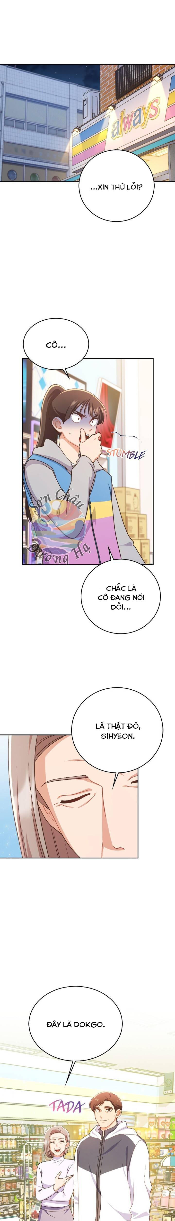 Cửa Hàng Tiện Lợi Có 102 Chapter 10 - Trang 2
