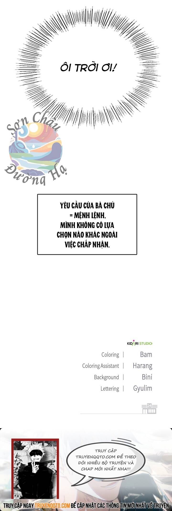 Cửa Hàng Tiện Lợi Có 102 Chapter 10 - Trang 2