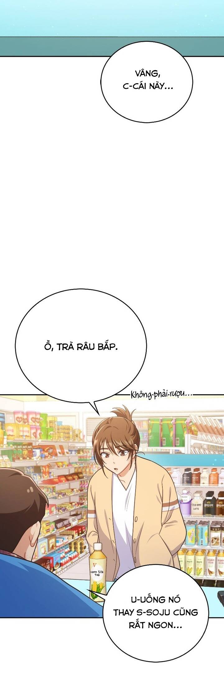 Cửa Hàng Tiện Lợi Có 102 Chapter 2 - Trang 2