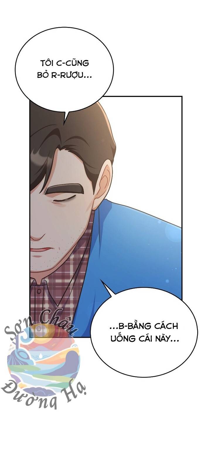 Cửa Hàng Tiện Lợi Có 102 Chapter 2 - Trang 2