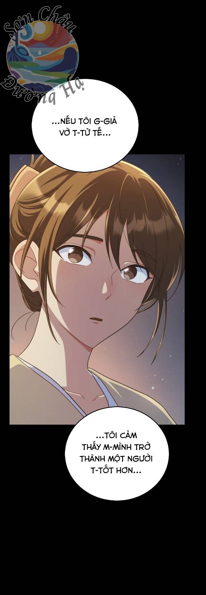 Cửa Hàng Tiện Lợi Có 102 Chapter 3 - Trang 2